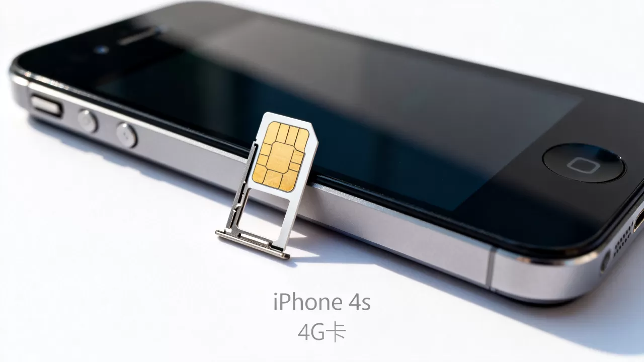 iphone4s支持4g卡吗，iphone4s能用4g卡吗