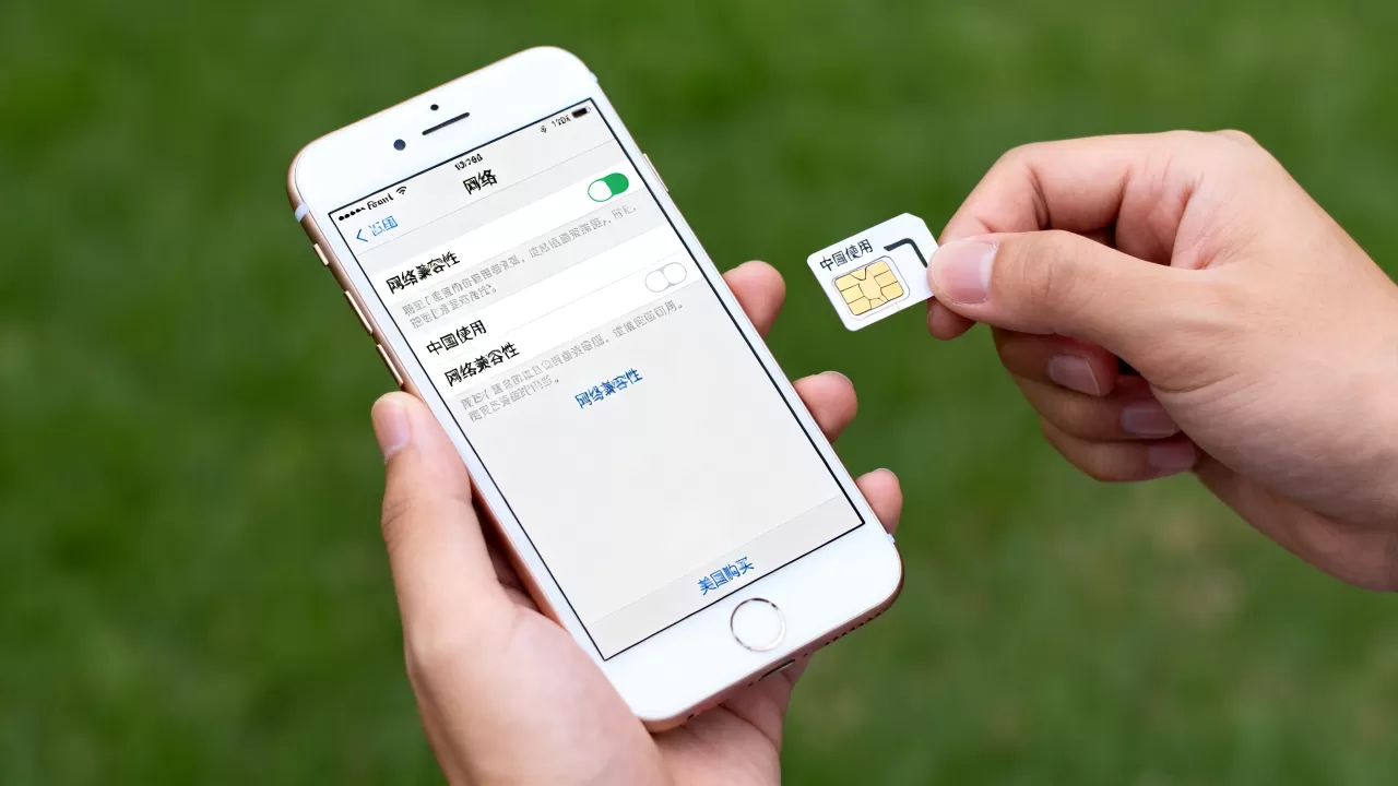 美国买iPhone6中国能用吗,美版iPhone6国行兼容吗 美国买iPhone6中国能用吗,美版iPhone6国行兼容吗