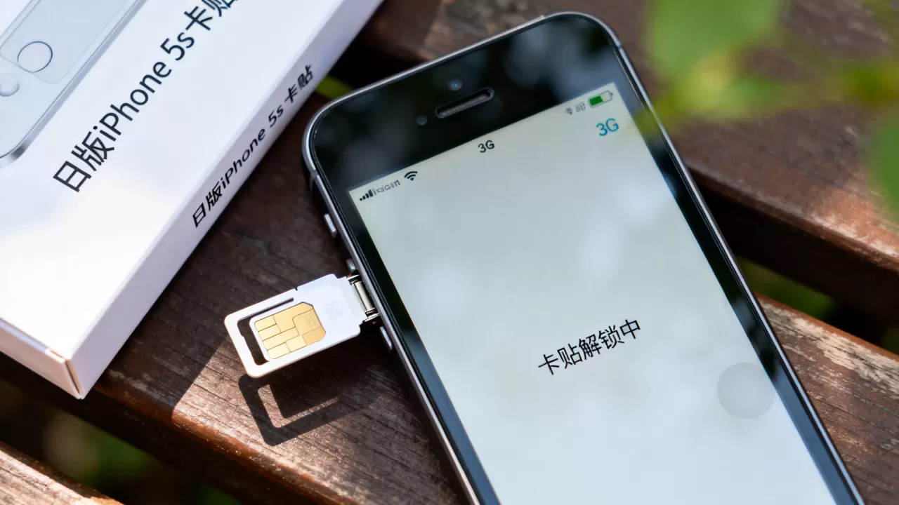 日版iphone5s卡贴3G能用吗,iphone5s卡贴3G解锁教程 日版iphone5s卡贴3G能用吗,iphone5s卡贴3G解锁教程
