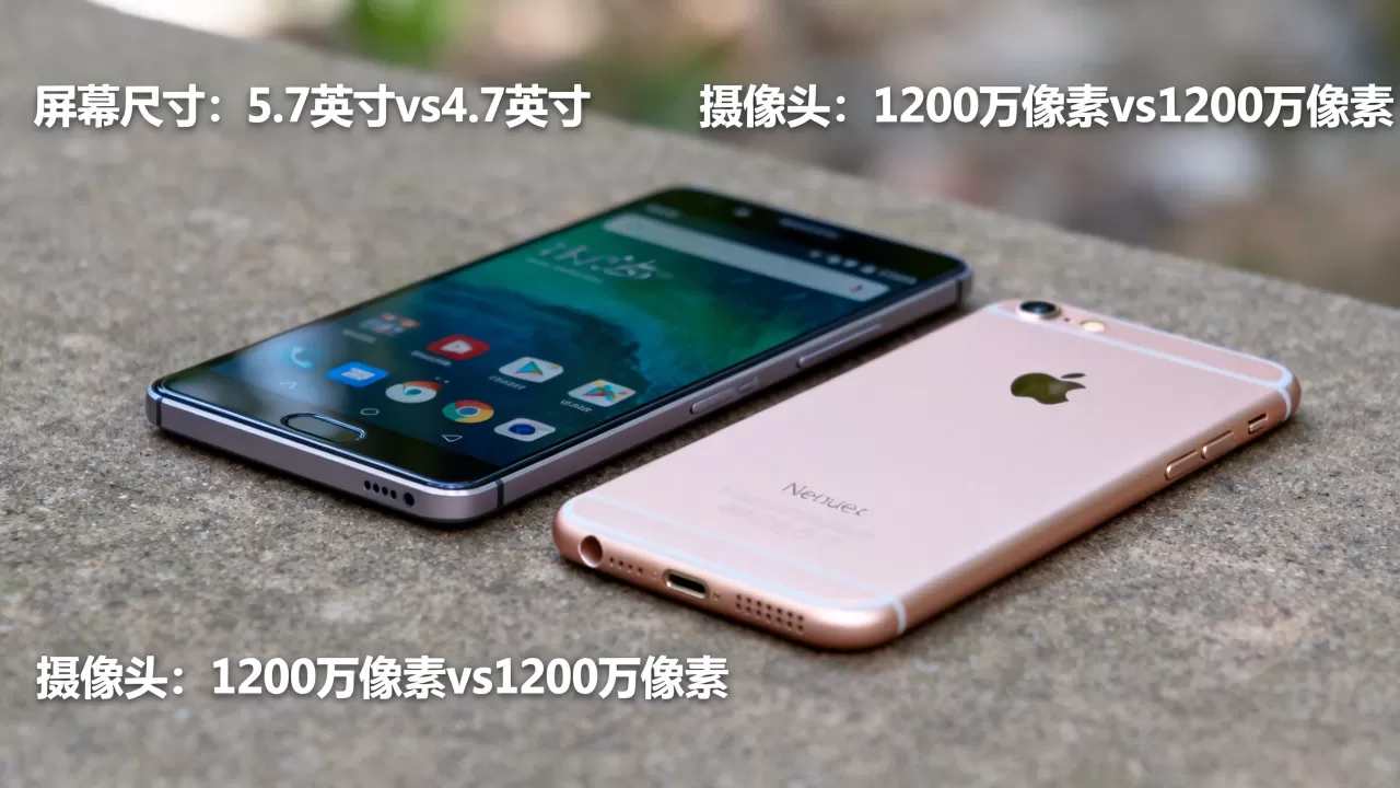 nexus6p与iphone6s哪个好？nexus6p和iphone6s对比