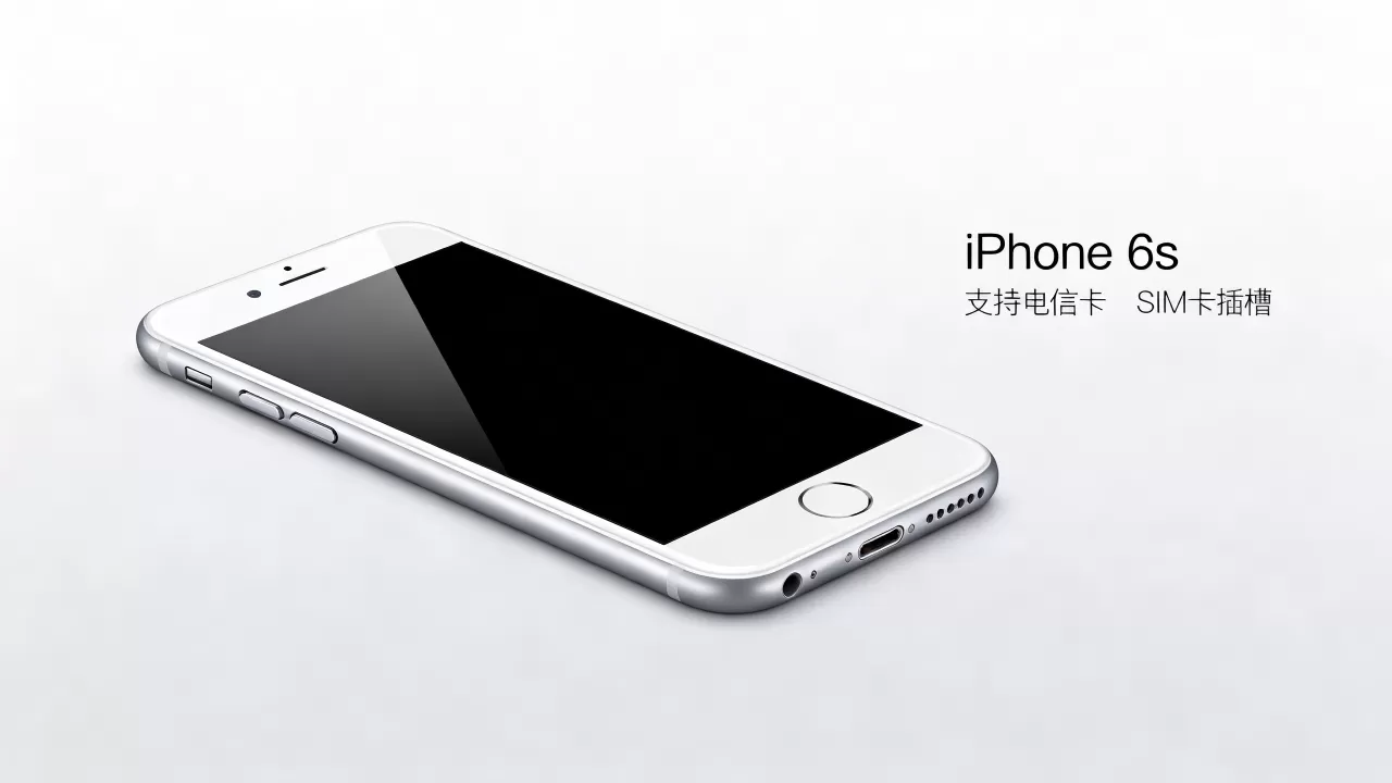 iphone6s可以用电信吗,iphone6s支持电信卡吗 iphone6s可以用电信吗,iphone6s支持电信卡吗