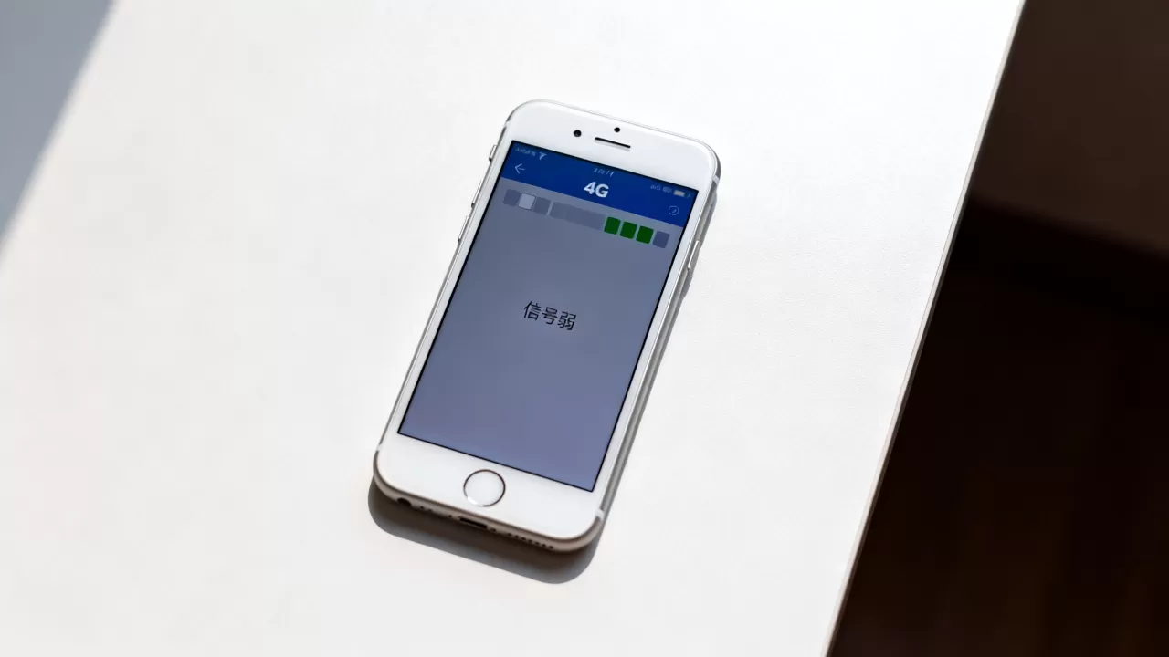 iphone7电信4G信号弱怎么办?iphone7电信4G信号 iphone7电信4G信号弱怎么办?iphone7电信4G信号