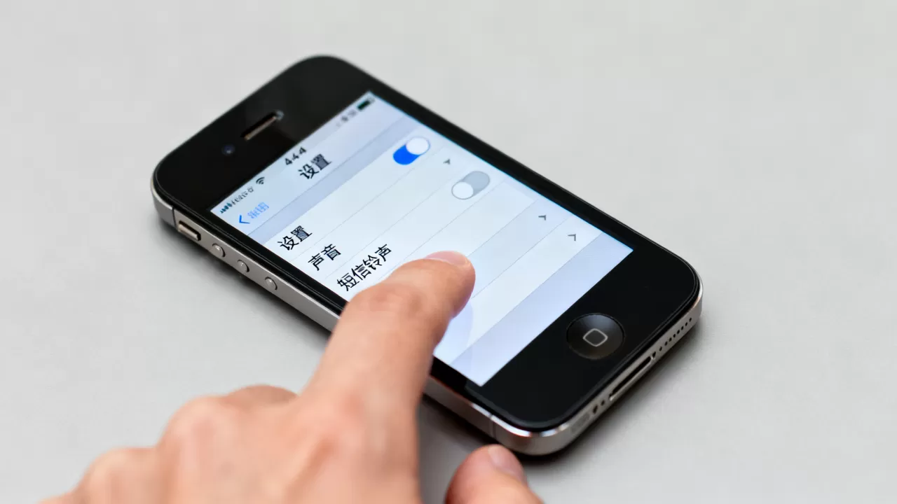 iphone4s怎么设置短信铃声？iphone4s短信铃声设置教程