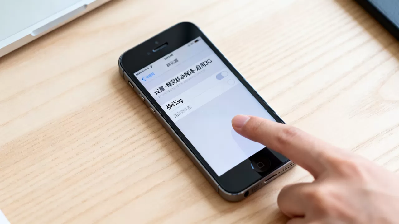 iphone5移动3g设置方法,iphone5怎么设置3g网络 iphone5移动3g设置方法,iphone5怎么设置3g网络