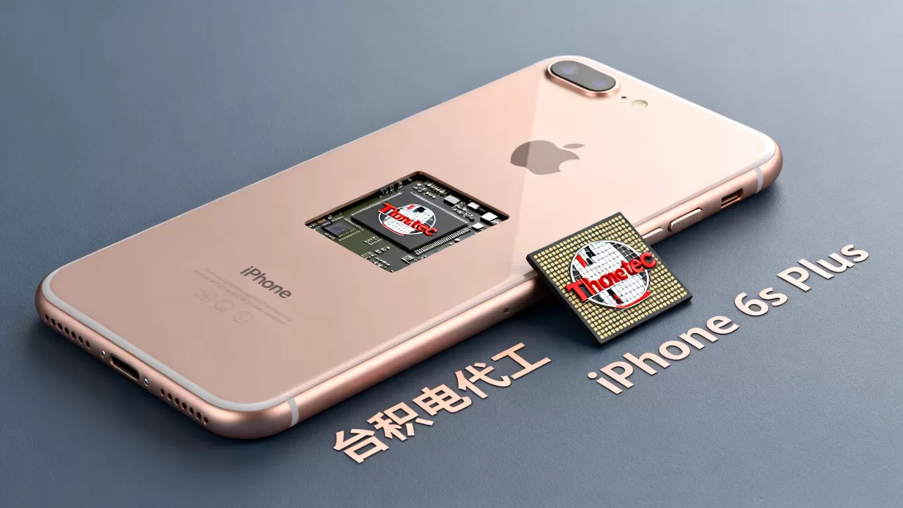 iphone6s plus台积电是哪家代工的,iphone6s plus台积电 iphone6s plus台积电是哪家代工的,iphone6s plus台积电