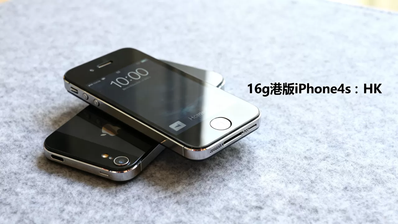 16g港版iphone4s多少钱，港版iphone4s价格