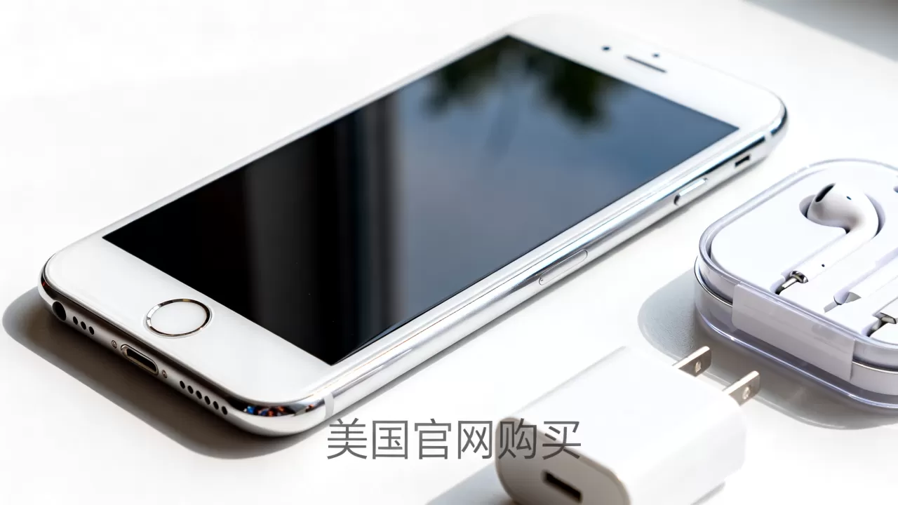 美国官网买iphone6s靠谱吗,美国官网买iphone6s 美国官网买iphone6s靠谱吗,美国官网买iphone6s