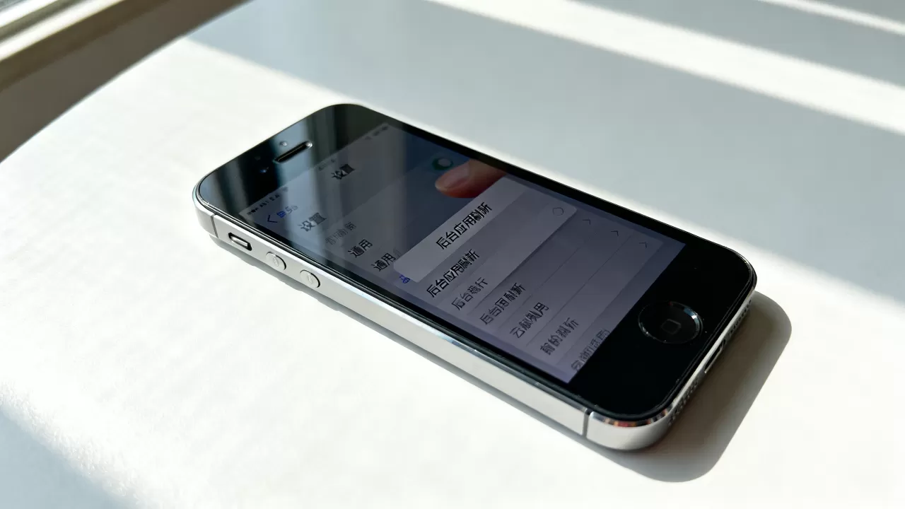 怎么关闭iphone5s的后台,iPhone5s怎么彻底关闭后台应用 怎么关闭iphone5s的后台,iPhone5s怎么彻底关闭后台应用