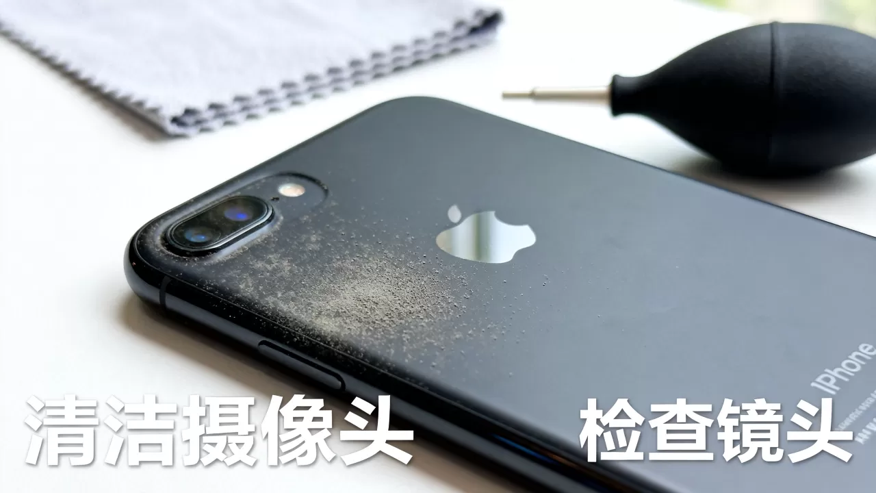 iphone7plus摄像头灰怎么办,iphone7plus摄像头模糊 iphone7plus摄像头灰怎么办,iphone7plus摄像头模糊