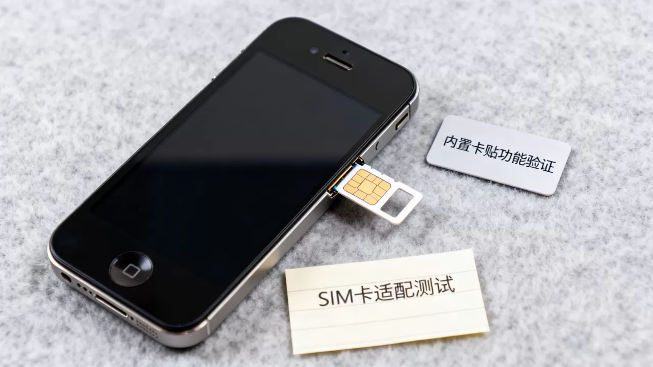 iphone4s美版内置卡贴能用吗,iphone4s美版卡贴机 iphone4s美版内置卡贴能用吗,iphone4s美版卡贴机