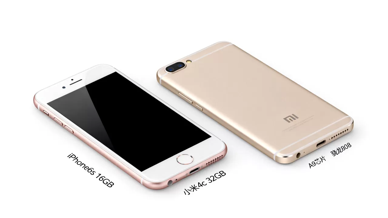 iphone6s和小米4c哪个好,iphone6s和小米4c对比 iphone6s和小米4c哪个好,iphone6s和小米4c对比