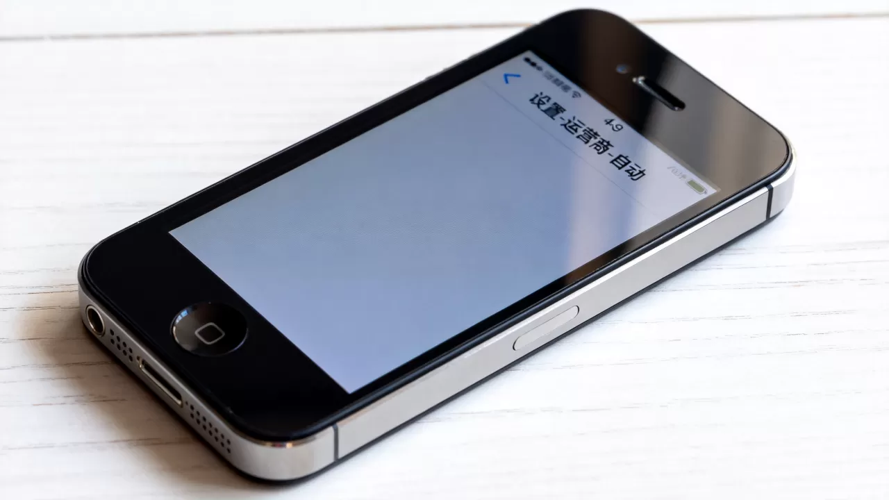 iphone4s怎么设置运营商？iphone4s运营商设置方法