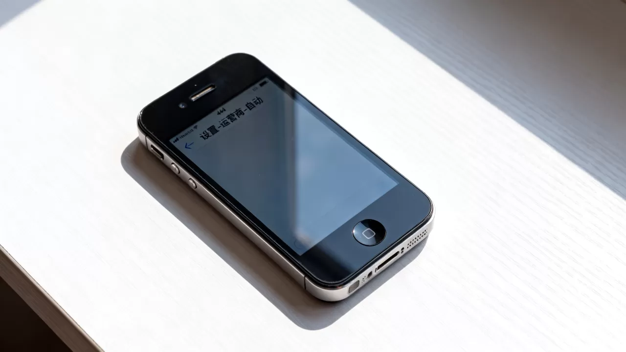 iphone4s怎么设置运营商？iphone4s运营商设置方法