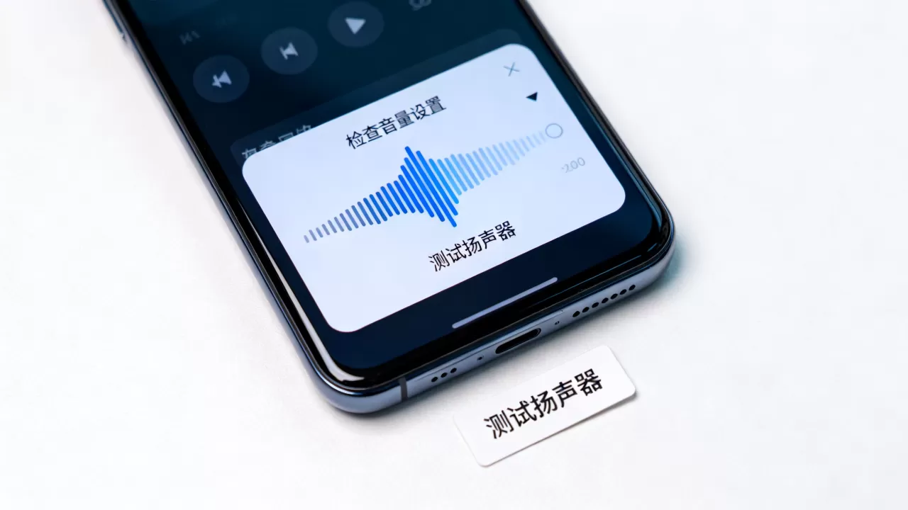 刷机后声音变小怎么办，手机刷机后声音变小