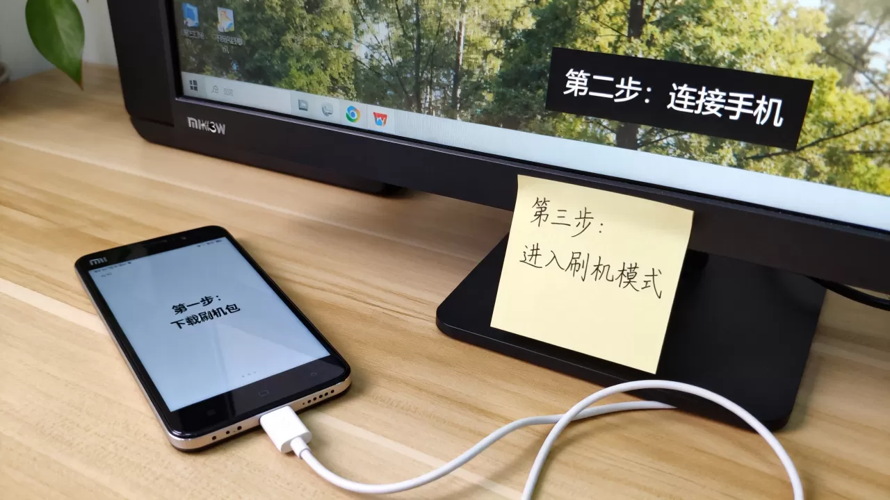 mi3w刷机教程，小米3w刷机包下载