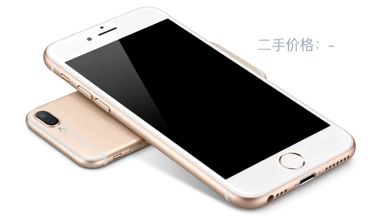 iphone6s美版多少钱,iphone6s美版二手价格 iphone6s美版多少钱,iphone6s美版二手价格