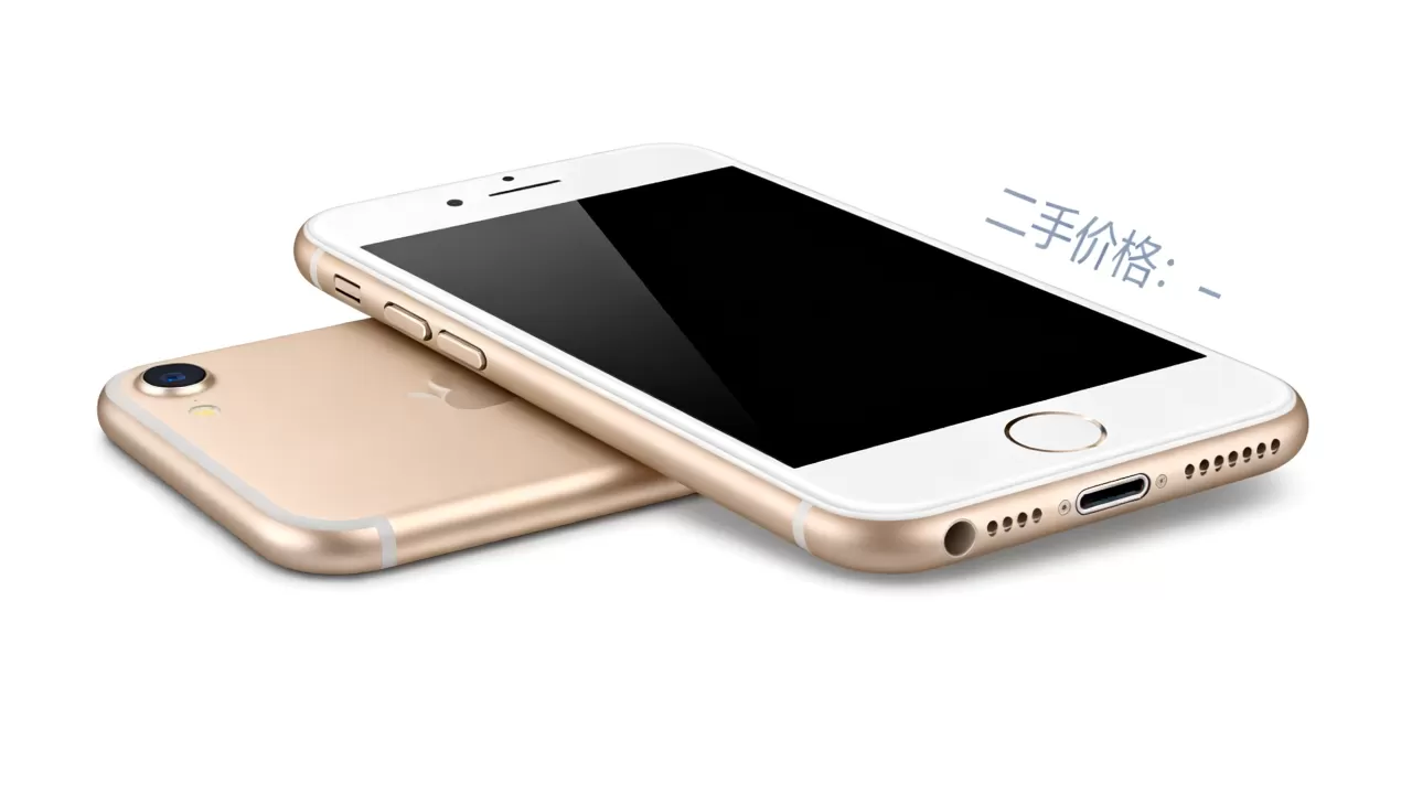 iphone6s美版多少钱,iphone6s美版二手价格 iphone6s美版多少钱,iphone6s美版二手价格