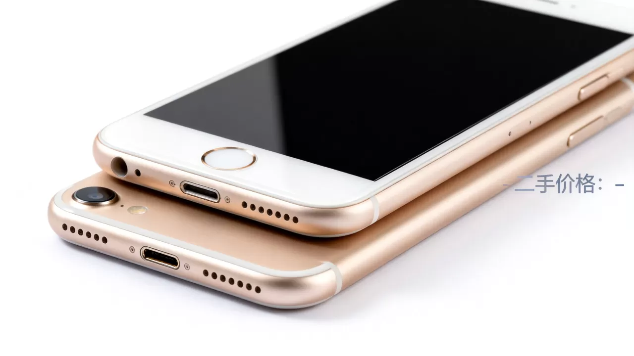 iphone6s美版多少钱,iphone6s美版二手价格 iphone6s美版多少钱,iphone6s美版二手价格
