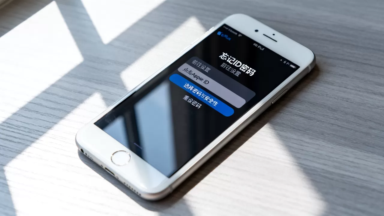 iphone6plus的id密码忘了怎么办，iphone6plusid密码