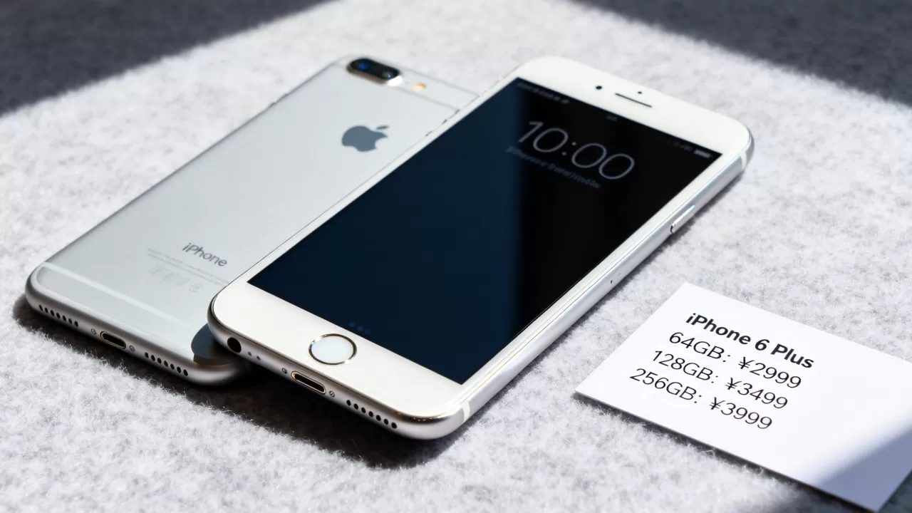 iPhone 6 Plus现在多少钱,iPhone 6 Plus价格表 iPhone 6 Plus现在多少钱,iPhone 6 Plus价格表