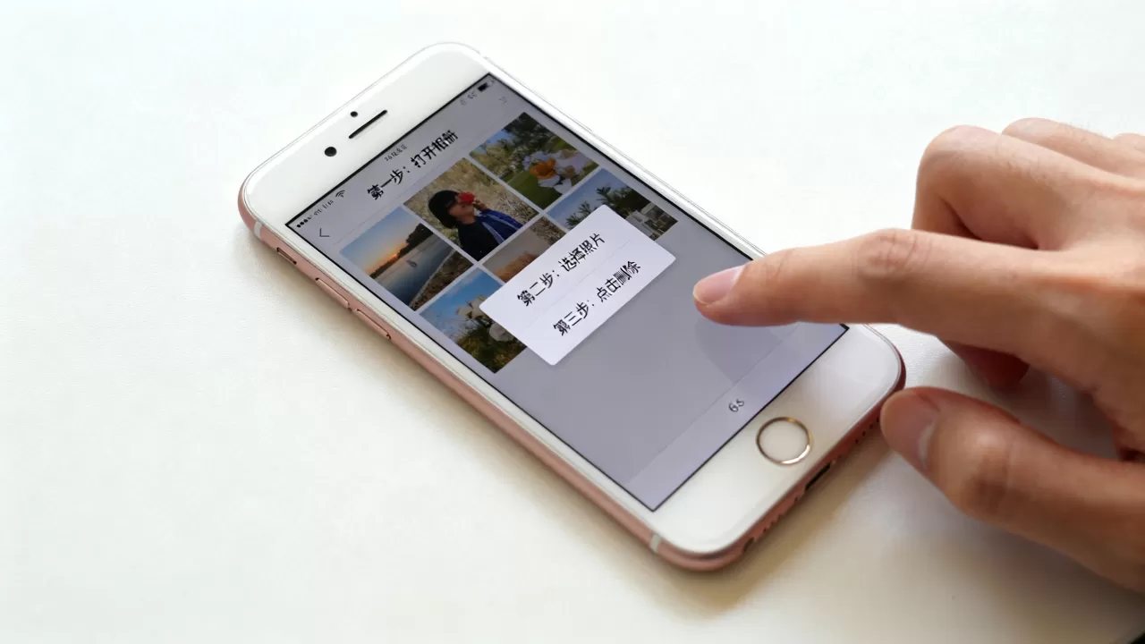 iphone6s照片怎么删除，苹果手机删除照片教程