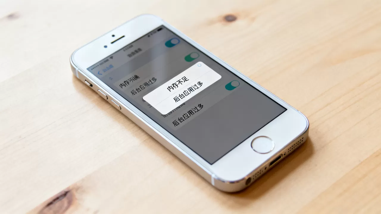 iphone5 ios7卡怎么办,iphone5 ios7卡顿 iphone5 ios7卡怎么办,iphone5 ios7卡顿