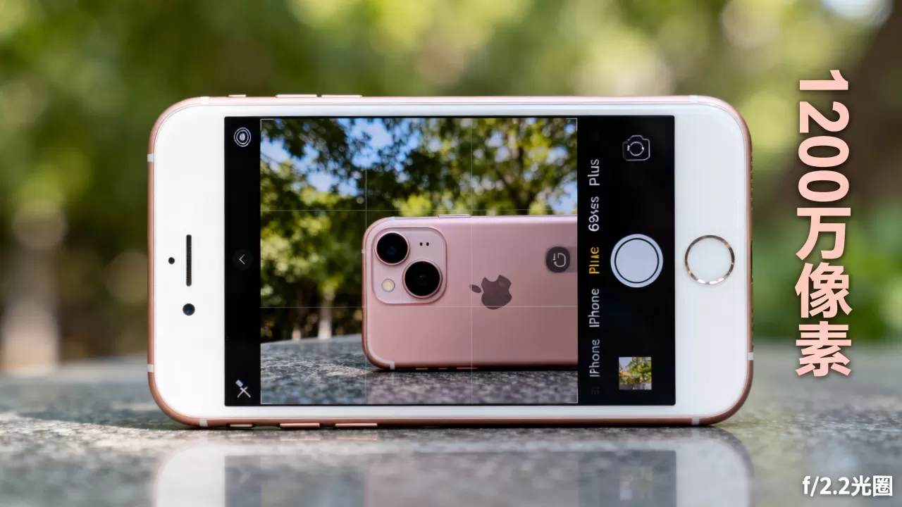 iphone6s plus的相机怎么样，iphone6s plus相机像素