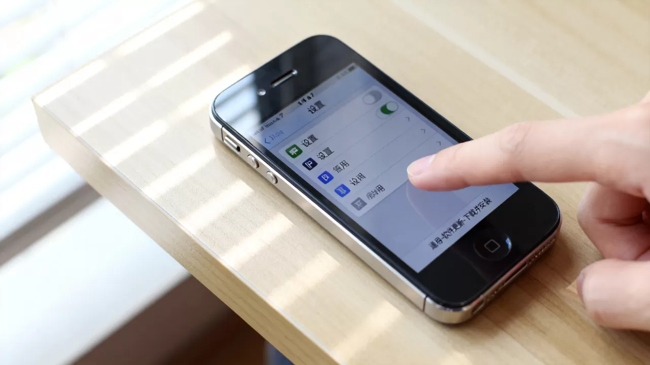 iphone4 ios7怎么设置,iphone4升级ios7设置方法 iphone4 ios7怎么设置,iphone4升级ios7设置方法