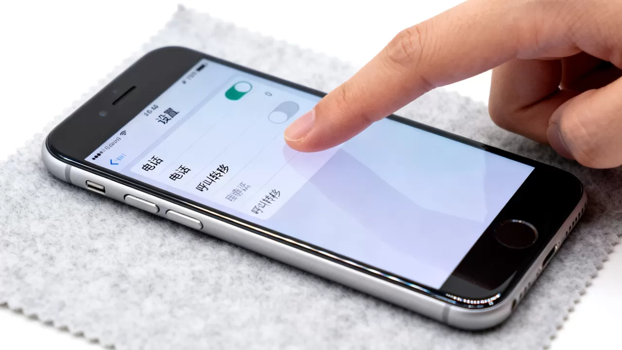 iphone6怎么设置呼叫转移？iPhone6呼叫转移设置方法