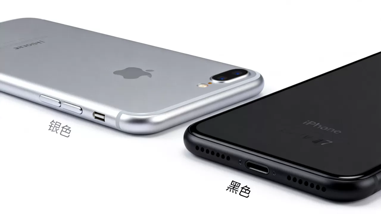 iphone7的银色和黑色区别大吗，iphone7银色黑色哪个好看