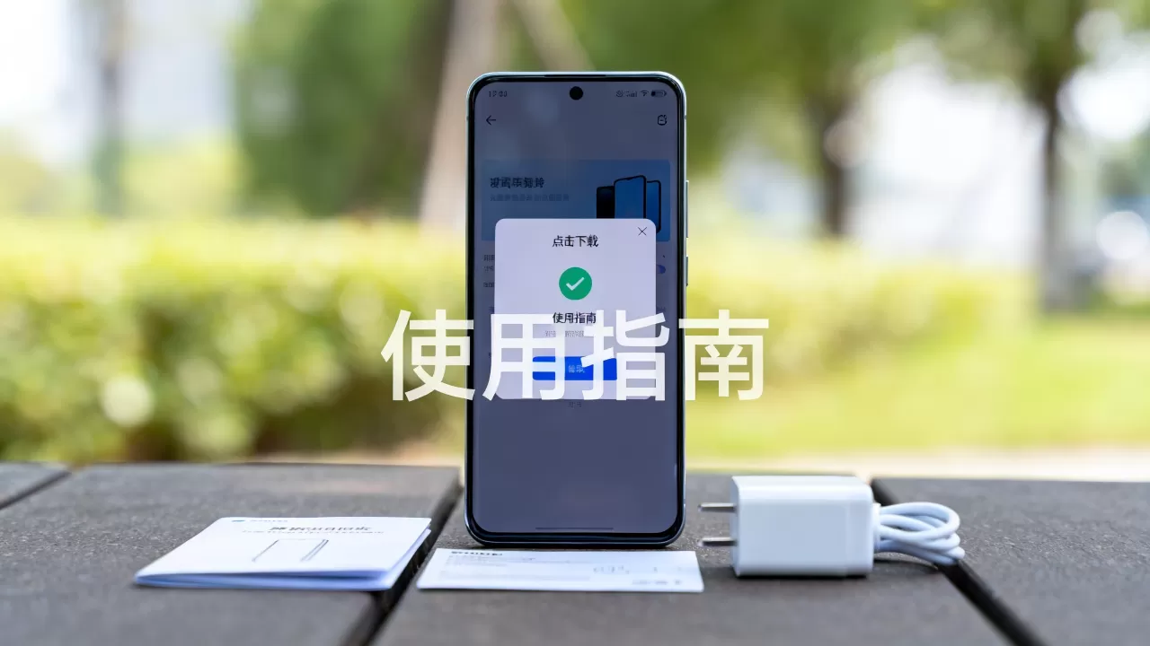 {c800刷机包}怎么用?{c800刷机包}下载 {c800刷机包}怎么用?{c800刷机包}下载