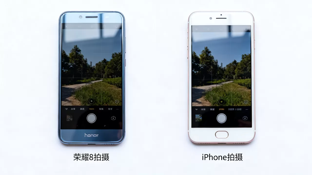 荣耀8拍照对比iphone，荣耀8拍照对比iphone