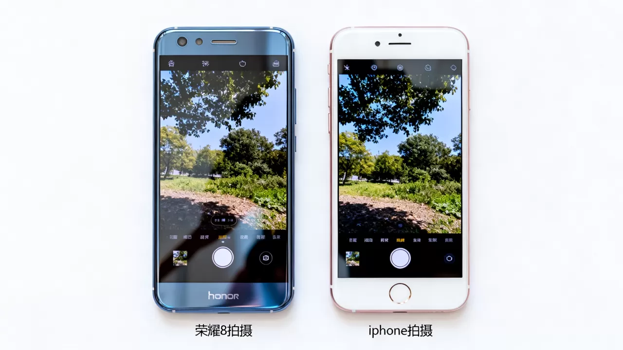 荣耀8拍照对比iphone，荣耀8拍照对比iphone