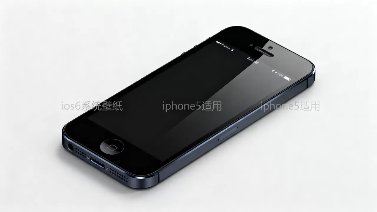 ios6壁纸iphone5，iphone5高清ios6系统壁纸哪里下载
