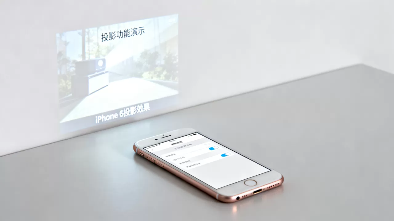 iphone6投影是真的吗,iphone6投影功能 iphone6投影是真的吗,iphone6投影功能