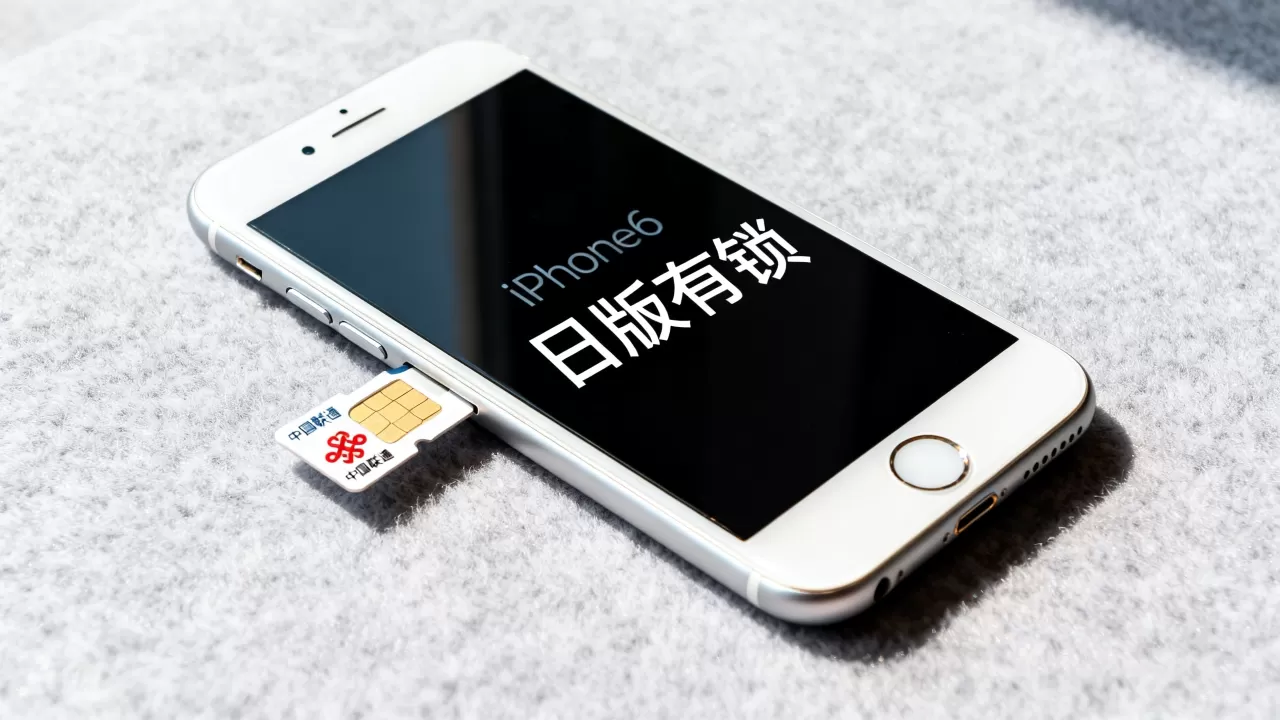 日版有锁iphone6联通能用吗,日版有锁iphone6 日版有锁iphone6联通能用吗,日版有锁iphone6