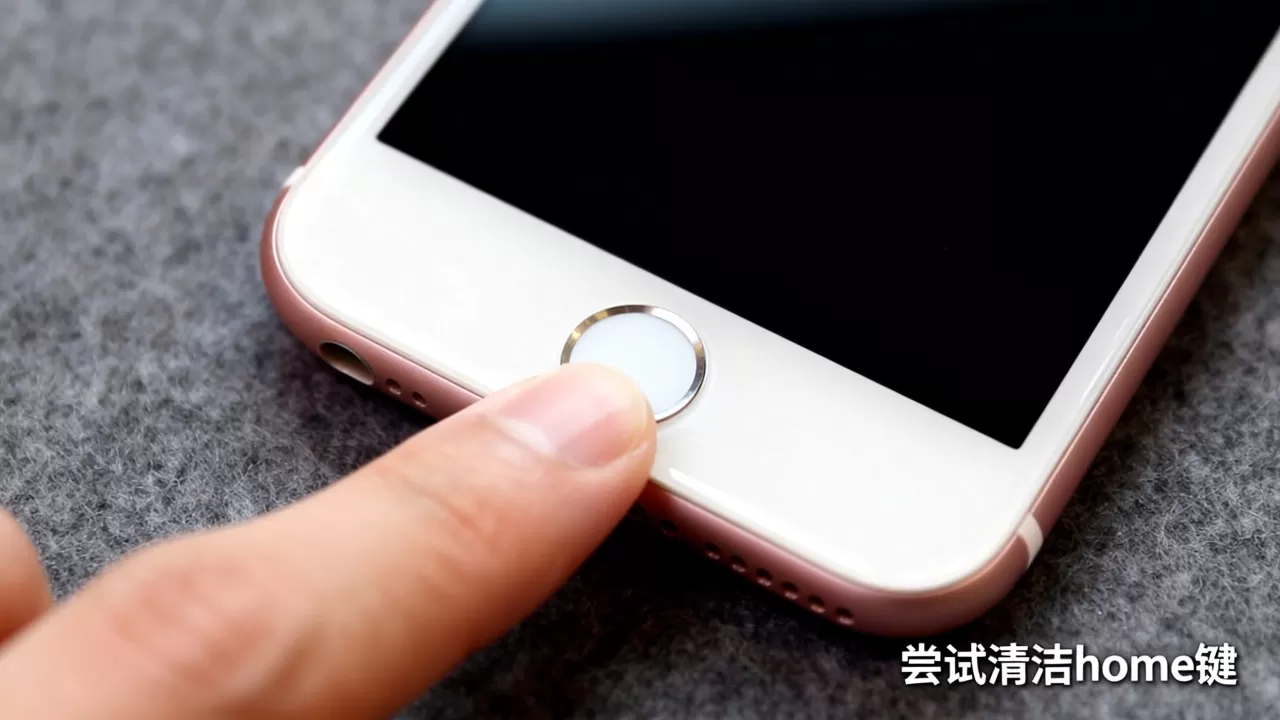 iphone6s按home键没反应,iphone6s home键失灵怎么办 iphone6s按home键没反应,iphone6s home键失灵怎么办