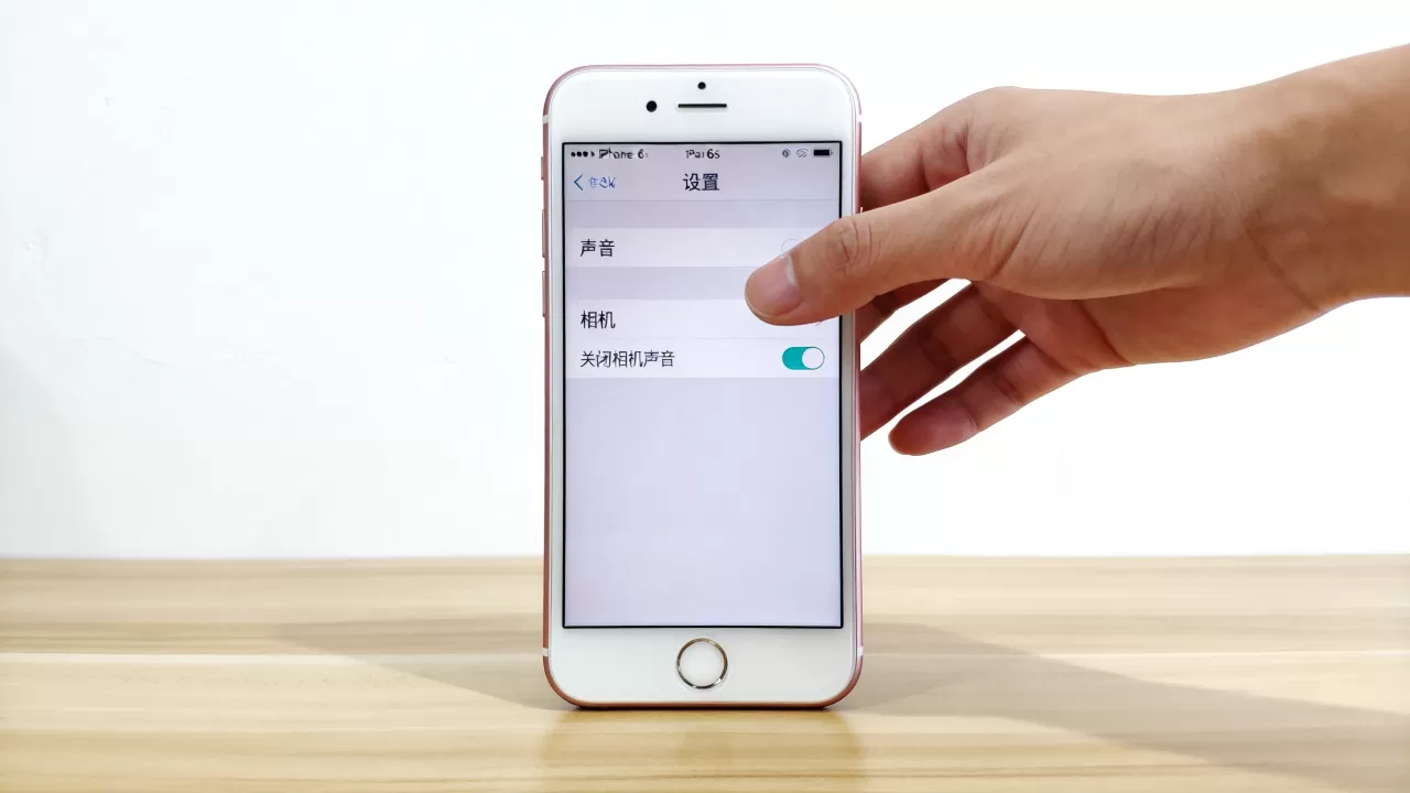 iphone6s拍照有声音,iphone6s拍照声音怎么关掉 iphone6s拍照有声音,iphone6s拍照声音怎么关掉