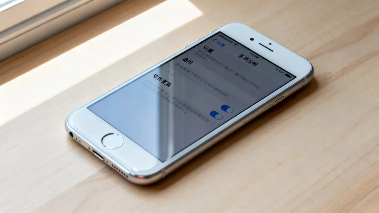 iphone6美版可以升级吗,iphone6美版系统升级方法及限制 iphone6美版可以升级吗,iphone6美版系统升级方法及限制