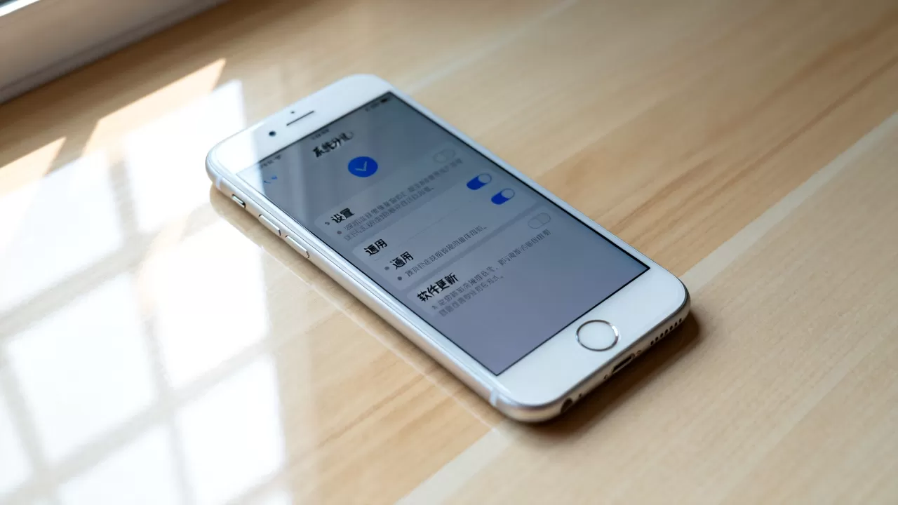 iphone6美版可以升级吗,iphone6美版系统升级方法及限制 iphone6美版可以升级吗,iphone6美版系统升级方法及限制
