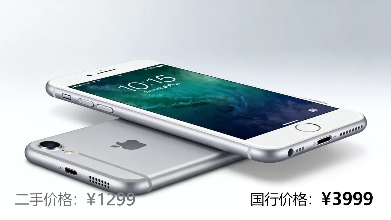iphone6 plus价格国行,iphone6 plus二手多少钱 iphone6 plus价格国行,iphone6 plus二手多少钱