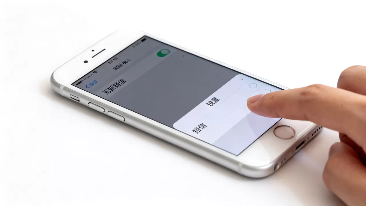 iphone6s收不到短信怎么办,iPhone6s收不到短信 iphone6s收不到短信怎么办,iPhone6s收不到短信
