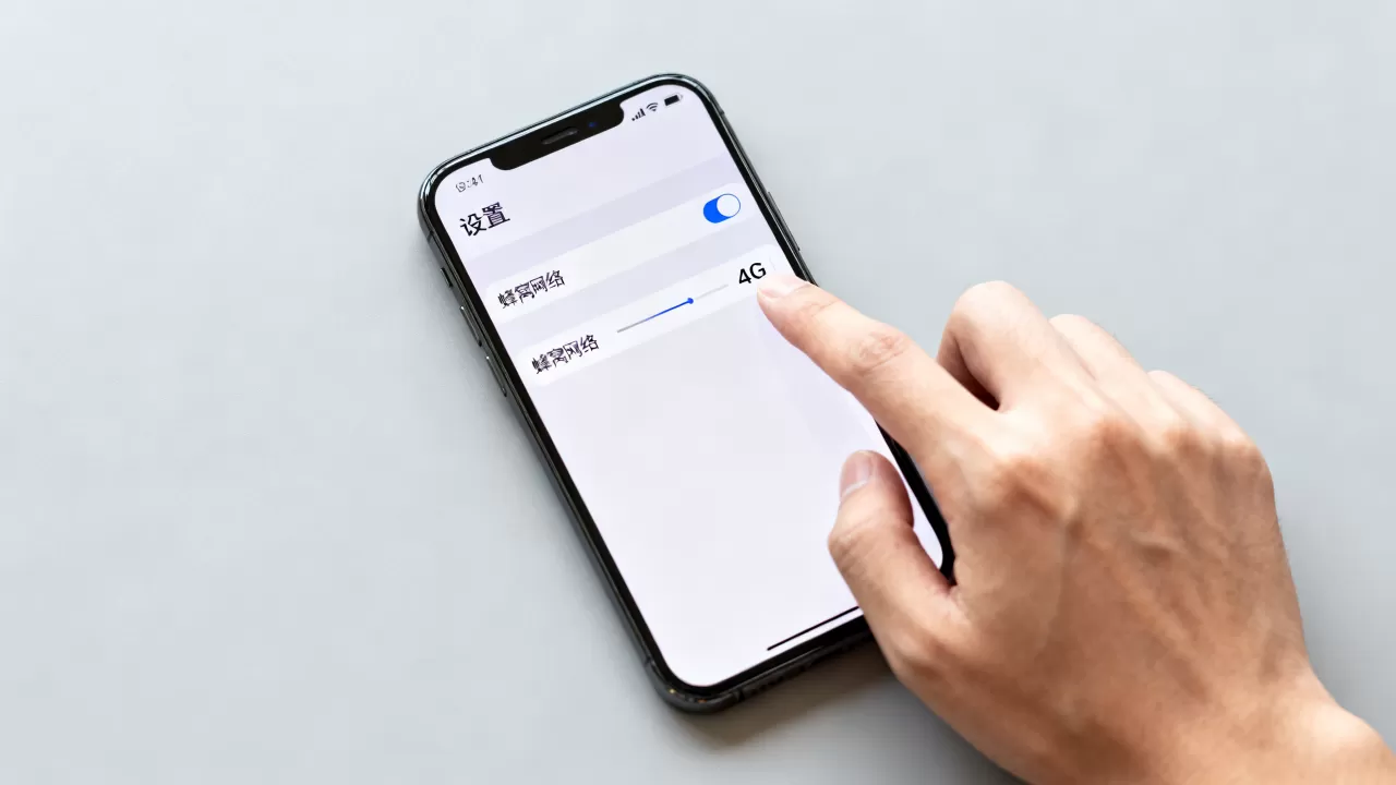 iPhone怎么设置4G网络？苹果手机开启4G教程