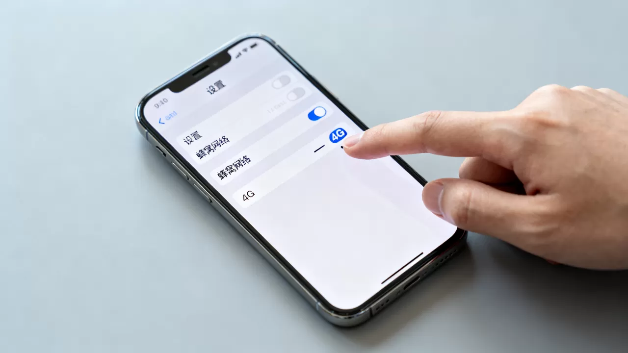 iPhone怎么设置4G网络？苹果手机开启4G教程