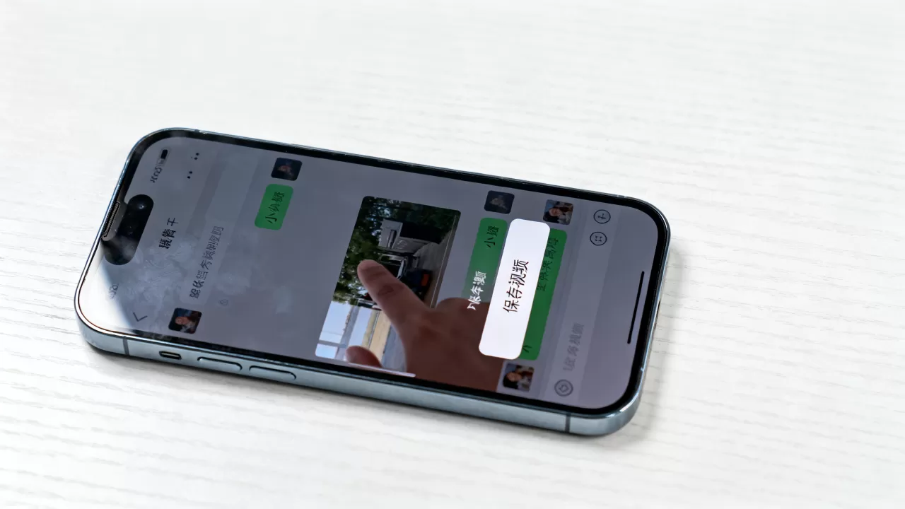 iphone手机微信小视频怎么保存，iphone微信视频保存方法