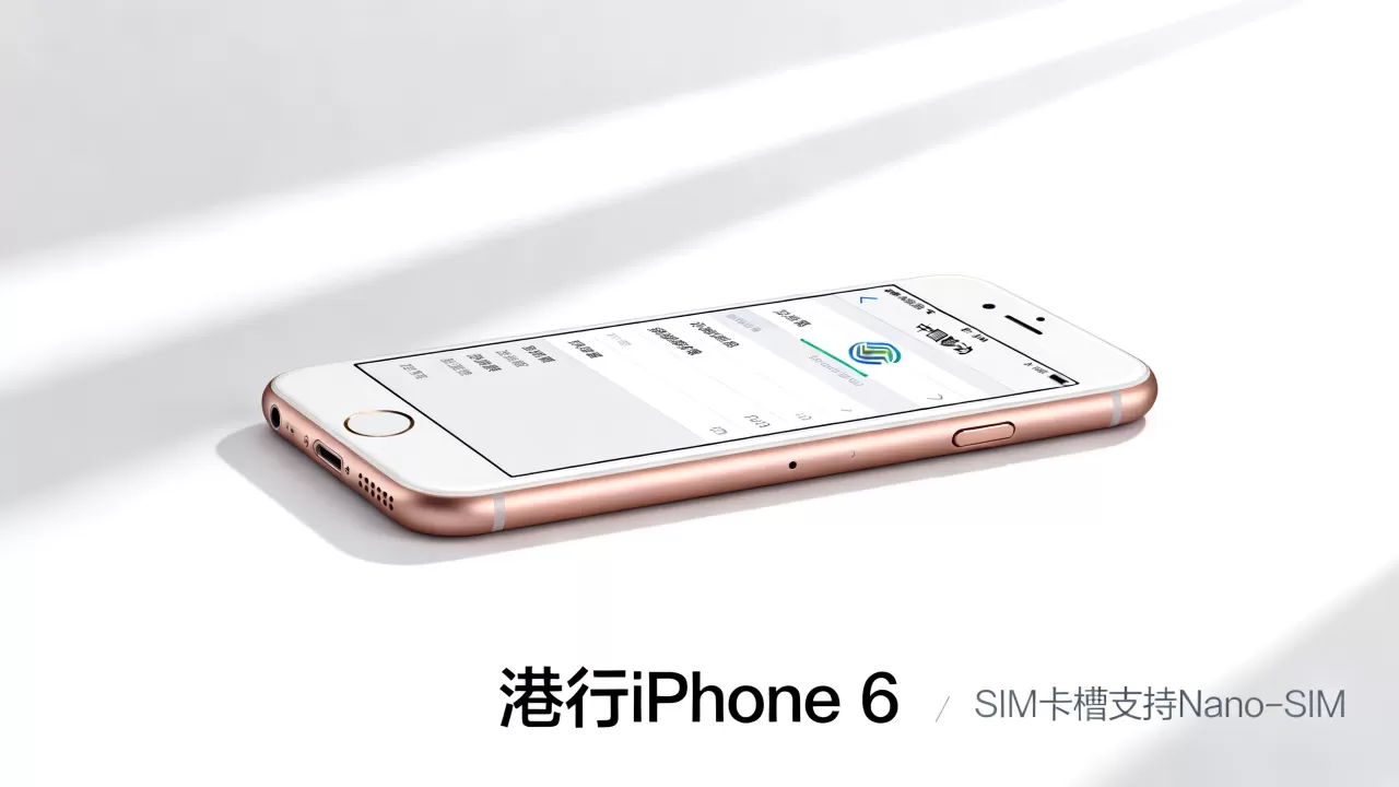 iphone6港行支持电信吗,iphone6港行支持电信 iphone6港行支持电信吗,iphone6港行支持电信