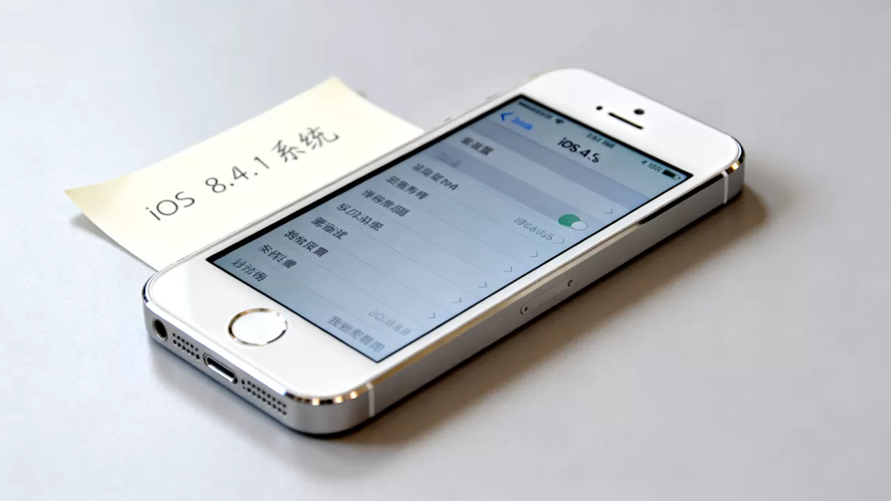 iphone5s ios8.4.1还能用吗,iphone5s ios8.4.1 iphone5s ios8.4.1还能用吗,iphone5s ios8.4.1