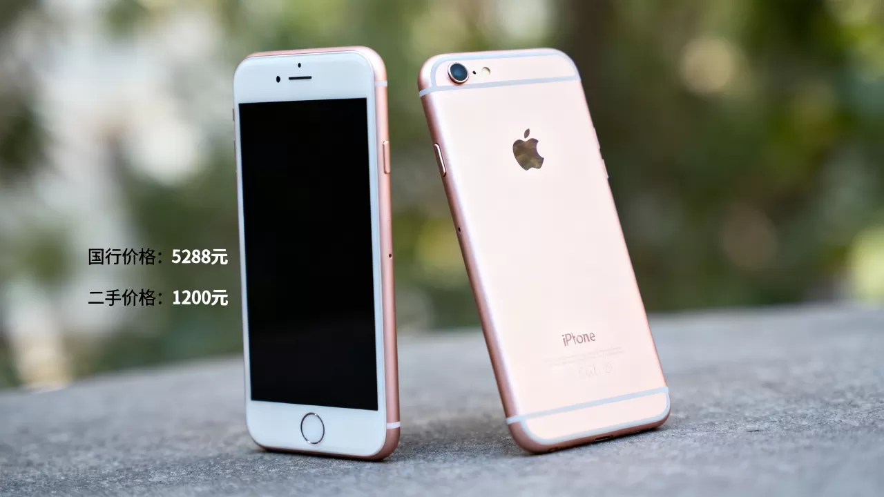 iPhone 6 Plus国行多少钱,iPhone 6 Plus二手价格 iPhone 6 Plus国行多少钱,iPhone 6 Plus二手价格