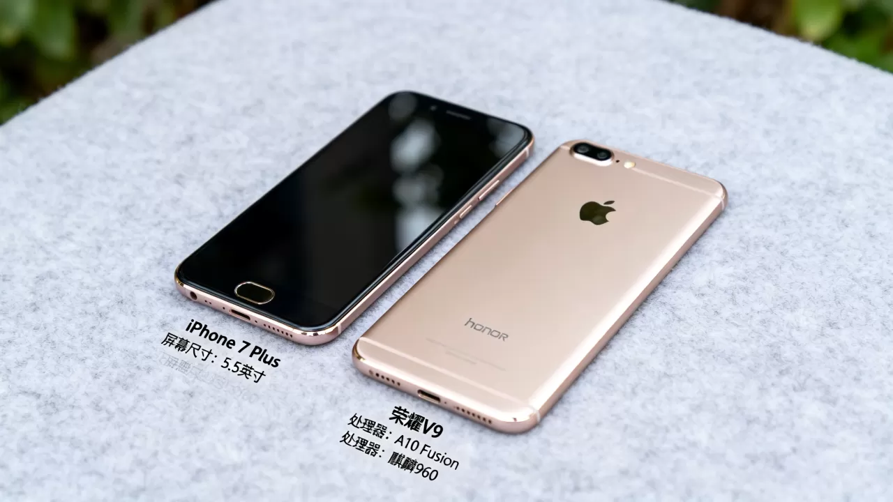 iphone 7 plus和荣耀v9哪个更好,荣耀v9和iphone 7 plus对比 iphone 7 plus和荣耀v9哪个更好,荣耀v9和iphone 7 plus对比