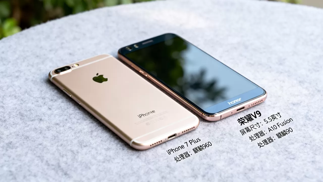 iphone 7 plus和荣耀v9哪个更好,荣耀v9和iphone 7 plus对比 iphone 7 plus和荣耀v9哪个更好,荣耀v9和iphone 7 plus对比